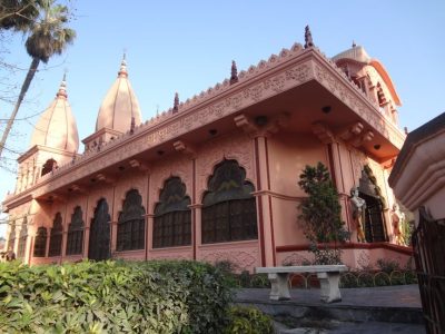 mandir